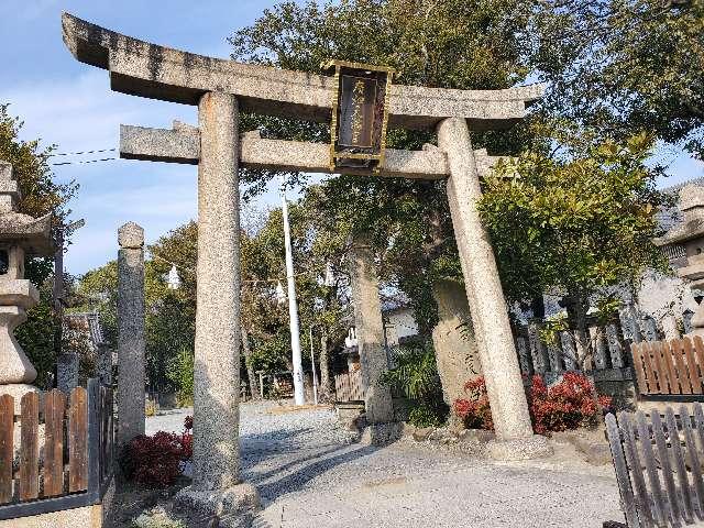 廣畑天満宮の参拝記録1