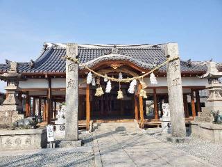 英賀神社の参拝記録(飛成さん)