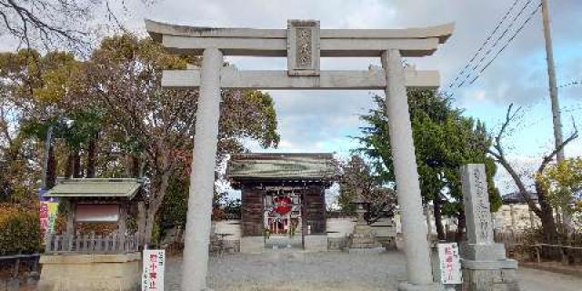 恵美酒宮天満神社の参拝記録2