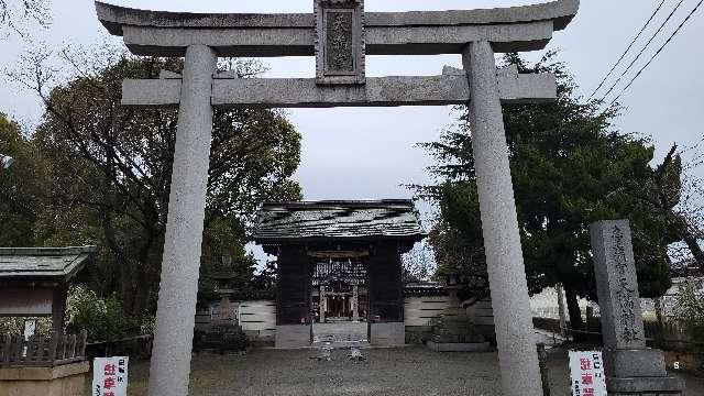 恵美酒宮天満神社の参拝記録4