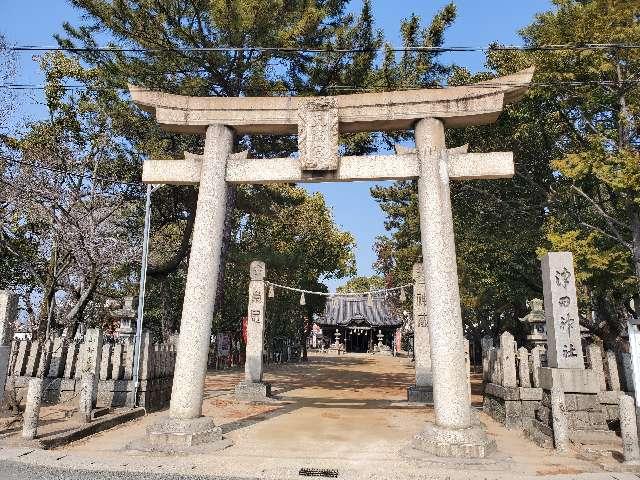津田天満神社の参拝記録1