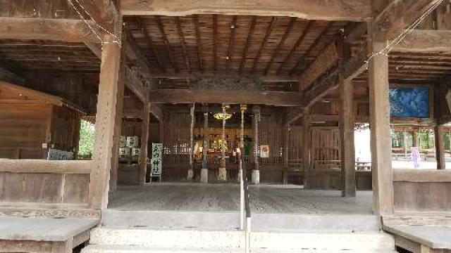 兵庫県姫路市網干区宮内193 魚吹八幡神社の写真14