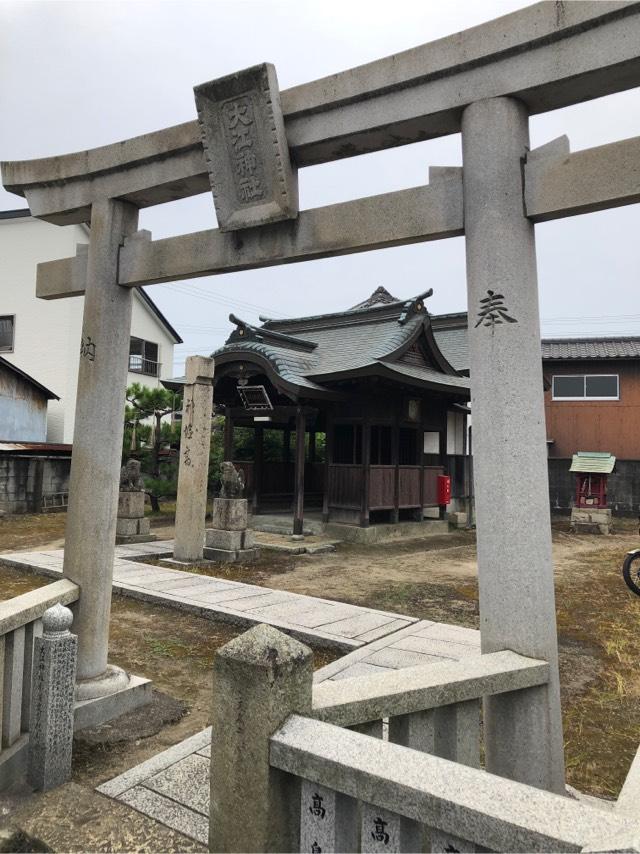 兵庫県姫路市網干区大江島541 大江神社の写真1