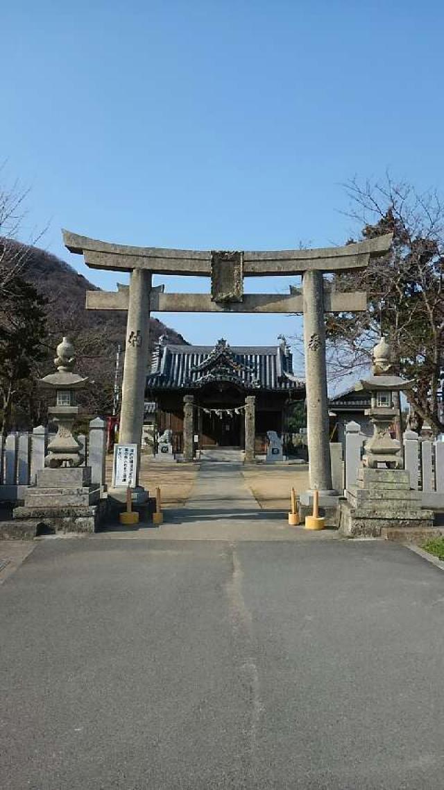 吉備神社の参拝記録2