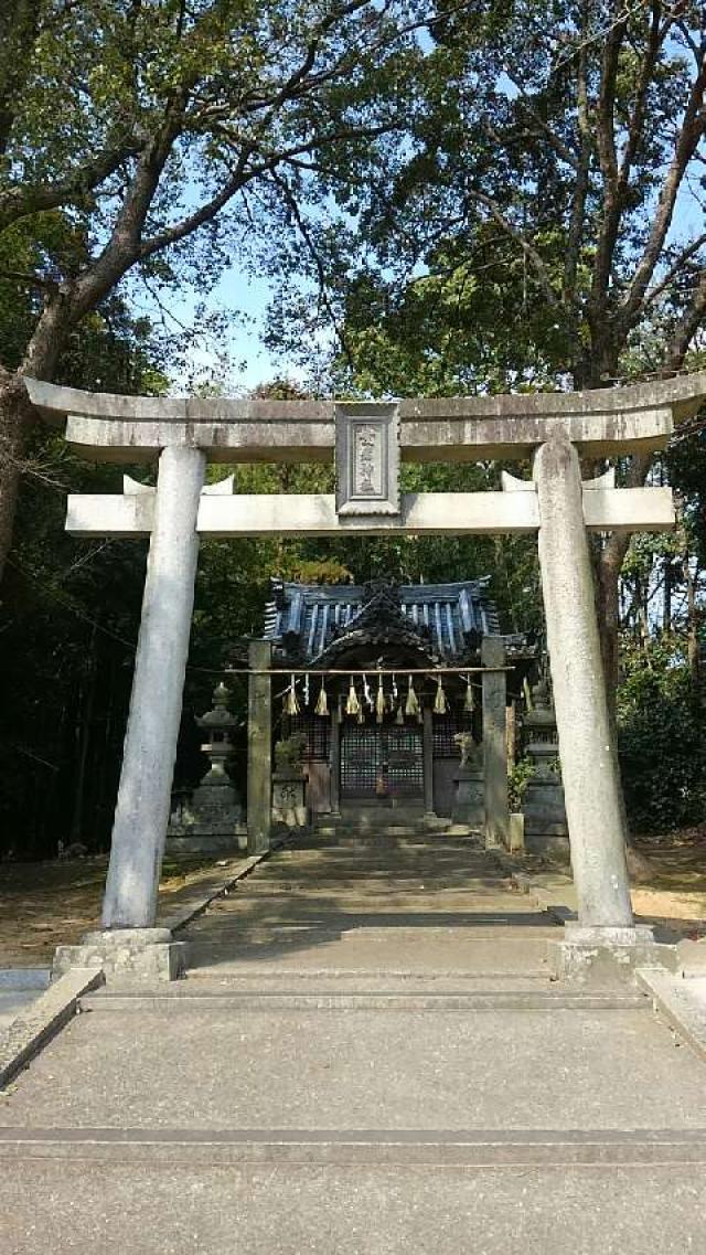 愛宕神社の参拝記録2