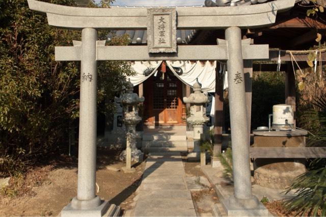大将軍社の参拝記録2