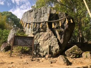 破磐神社の参拝記録(深奥(シンオウ)さん)