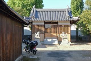 若宮神社の参拝記録(アンちゃんさん)