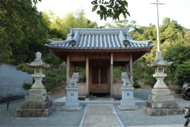 兵庫県姫路市飾東町豊国1164-107 天満宮社の写真1