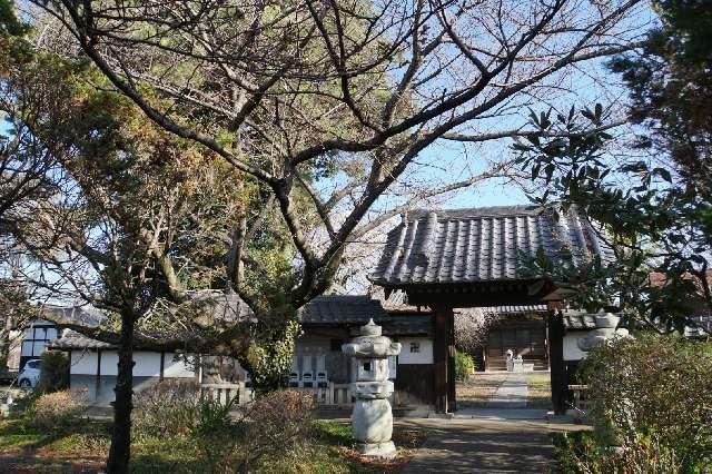 埼玉県鴻巣市下忍4573 清水山宝養寺の写真2