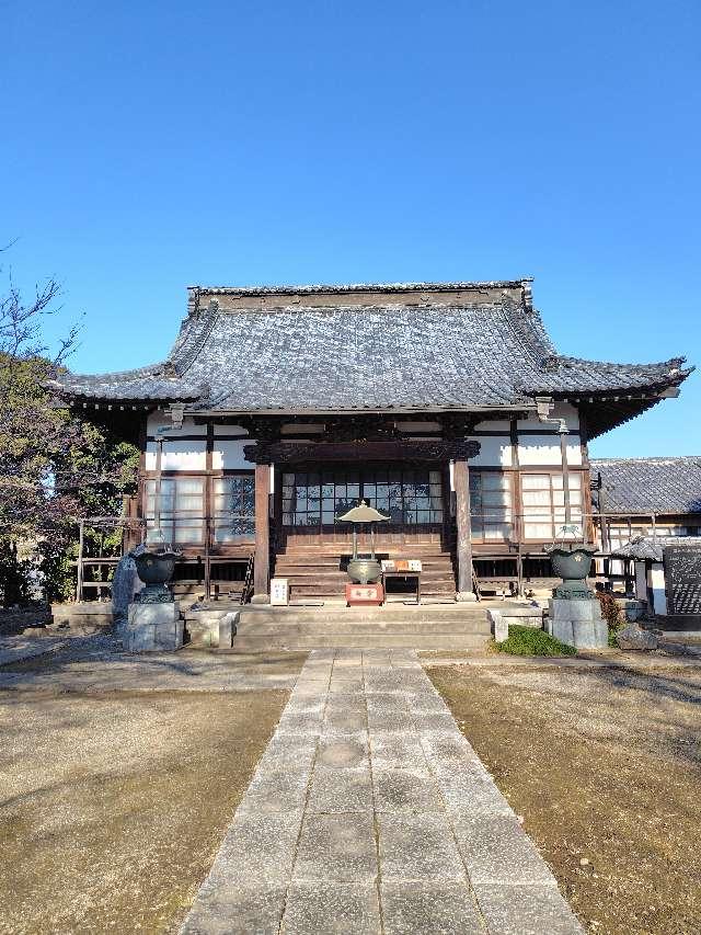 埼玉県鴻巣市笠原1469 杏林山無量壽院東光寺の写真2