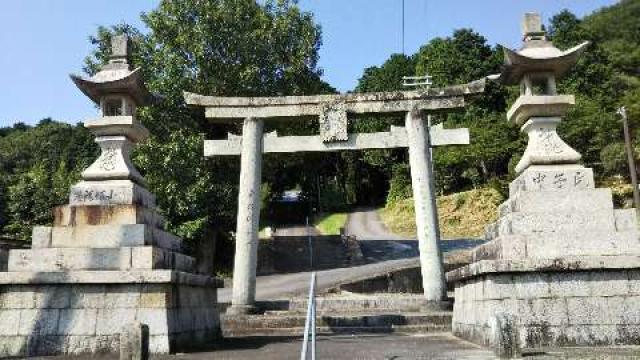 新次神社の参拝記録1