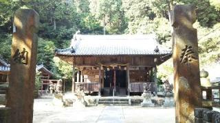 新次神社の参拝記録(みのおのあしやんさん)