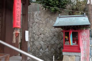 稲荷神社の参拝記録(アンちゃんさん)