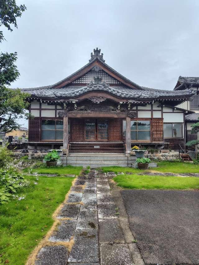 埼玉県鴻巣市鎌塚326 愛宕山地藏寺寶藏院の写真2