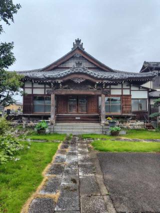 愛宕山地藏寺寶藏院の参拝記録(zx14rさん)