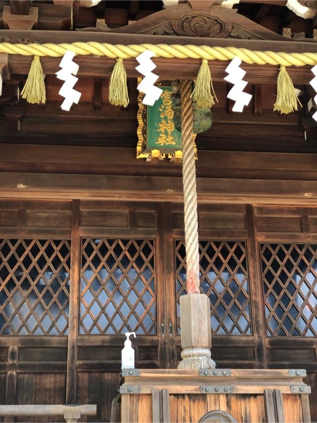 宮浦神社の参拝記録1