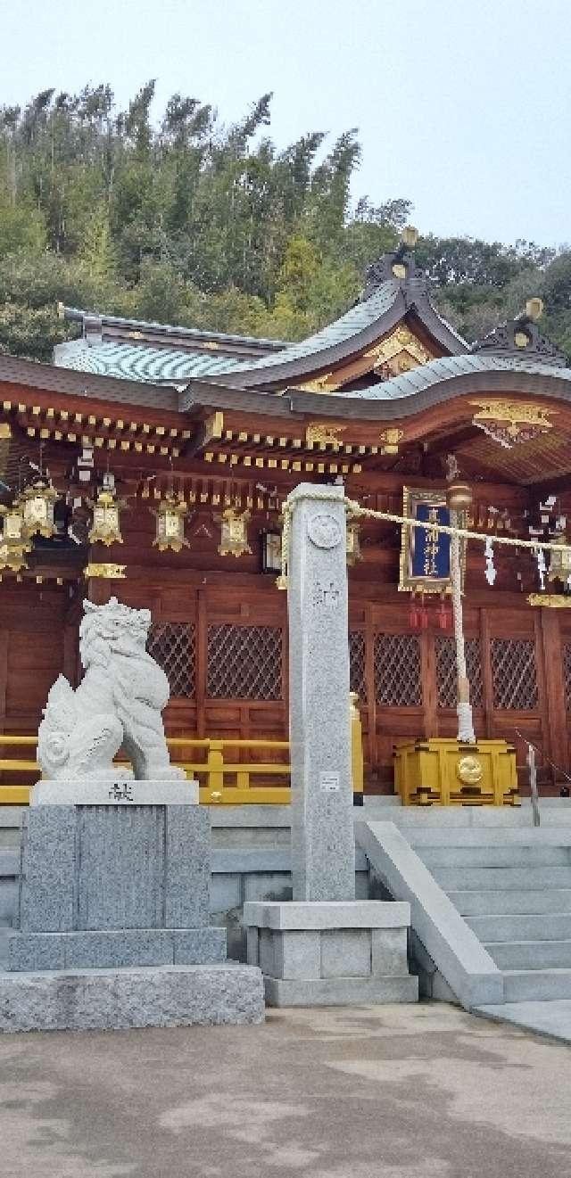 真浦神社の参拝記録1