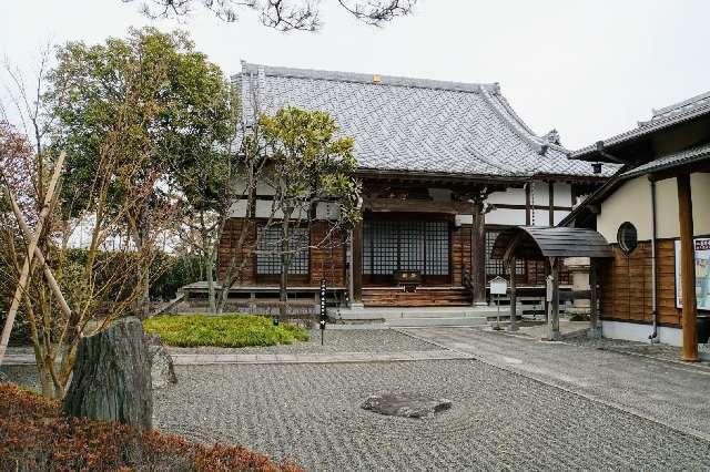 東光山善勝寺の参拝記録3