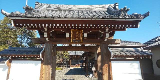 東光山善勝寺の参拝記録4