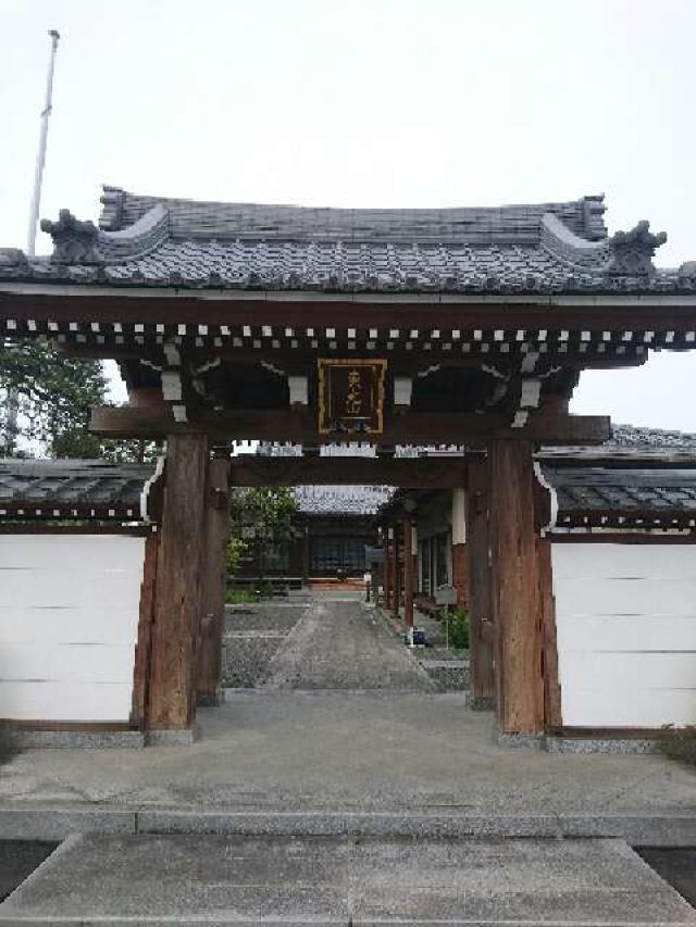 東光山善勝寺の参拝記録7