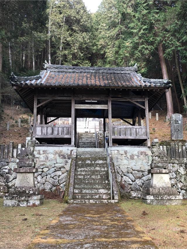 兵庫県姫路市夢前町古瀬畑199 落岩神社の写真1