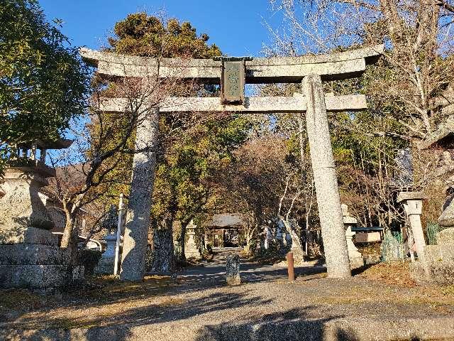 林田八幡神社の参拝記録(飛成さん)