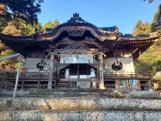 林田八幡神社の参拝記録(飛成さん)