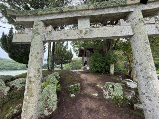 須濱神社の参拝記録(あきちゃんさん)
