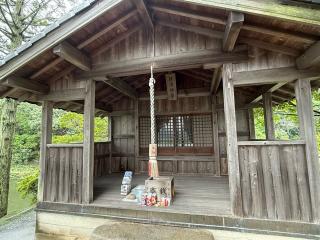 須濱神社の参拝記録(あきちゃんさん)