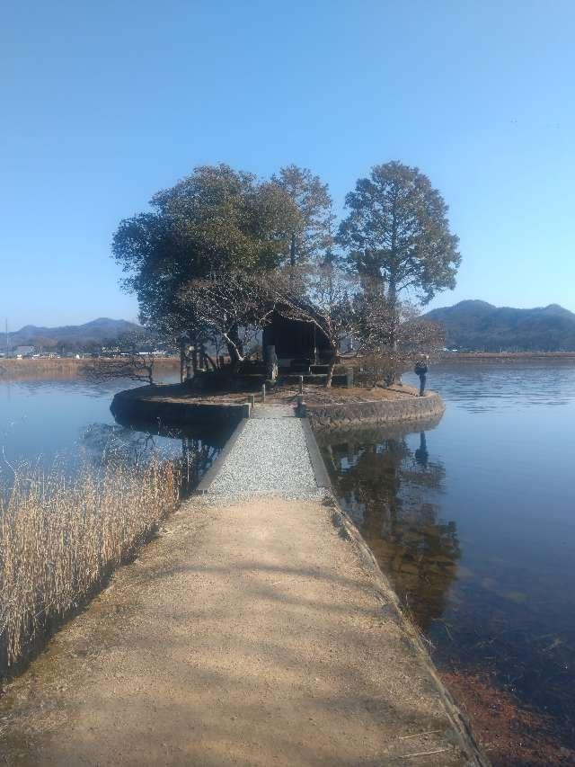 須濱神社の参拝記録3