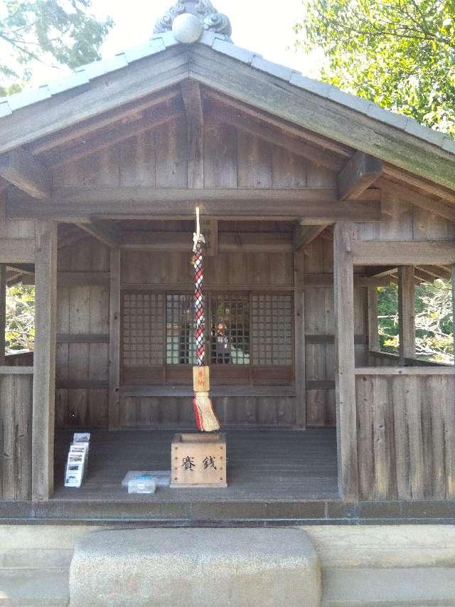 須濱神社の参拝記録(PLUTONIANさん)