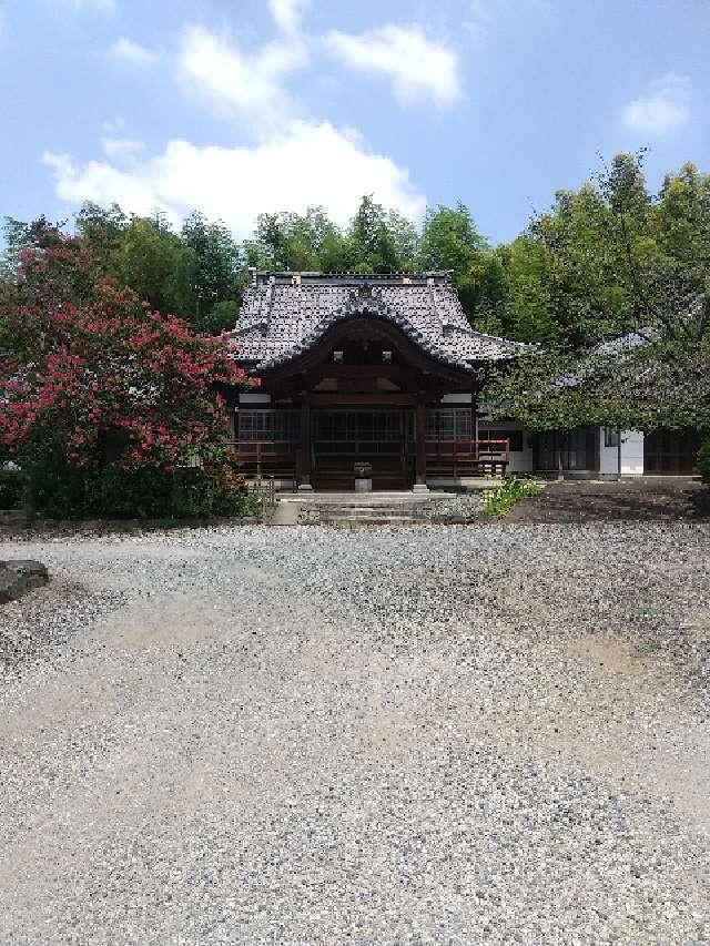 埼玉県鴻巣市原馬室2967 愛宕山地藏院妙楽寺の写真2