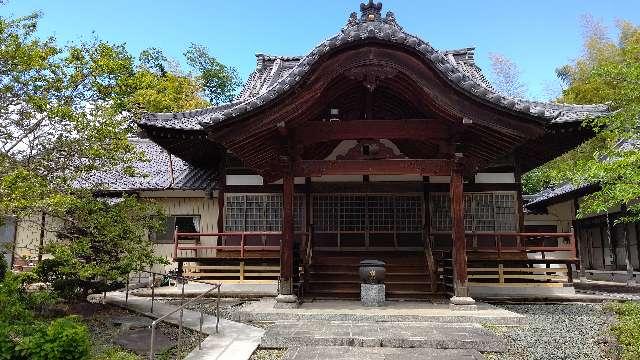 愛宕山地藏院妙楽寺の参拝記録(はるあすとーちゃんさん)