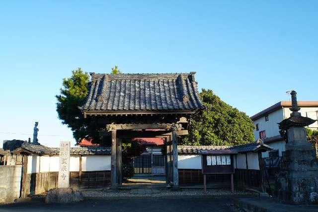 補陀山聖泉寺の参拝記録2