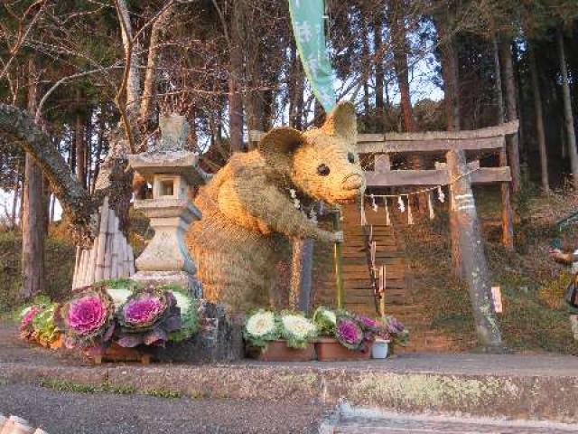 十柱神社の参拝記録6