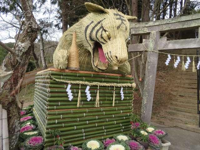 十柱神社の参拝記録3
