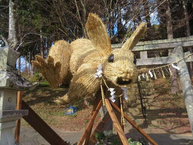 十柱神社の参拝記録2