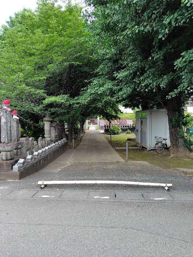 糠田山毗廬遮那院放光寺の参拝記録1
