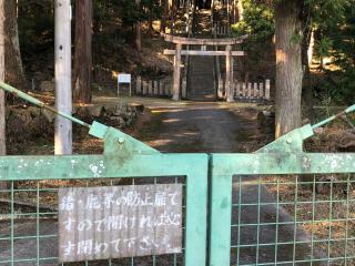 猿田彦神社の参拝記録(かけふ３１さん)