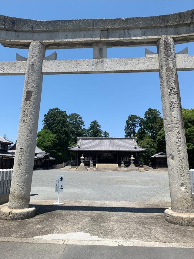 熊野神社の参拝記録2