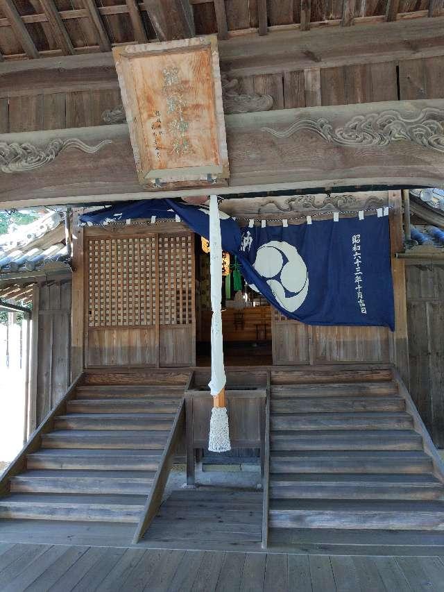 兵庫県神崎郡福崎町西田原1539 熊野神社の写真1