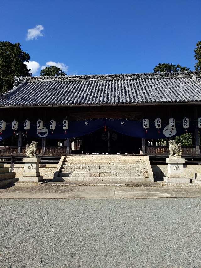 熊野神社の参拝記録5