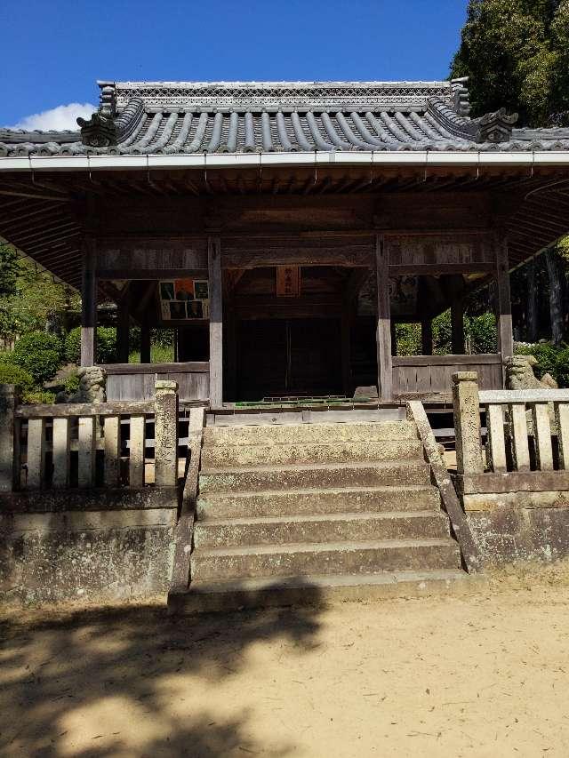 鈴森神社の参拝記録2