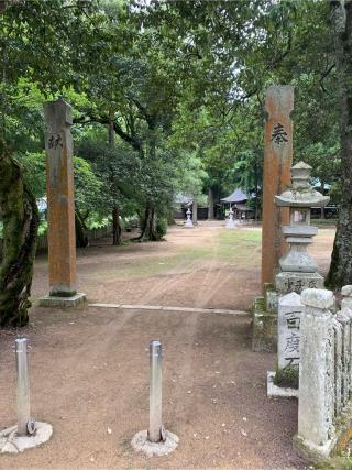 田川神社の参拝記録(おおくすさん)