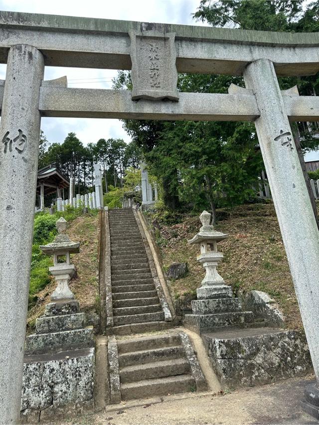 清水森神社の参拝記録1