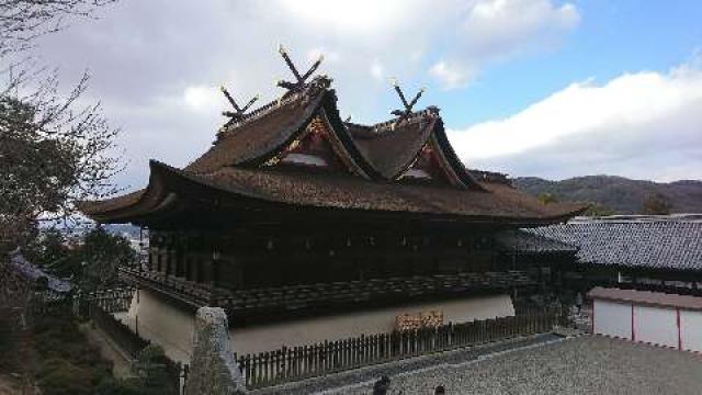 吉備津神社の参拝記録4