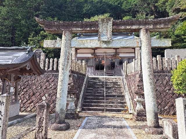 大歳神社の参拝記録1