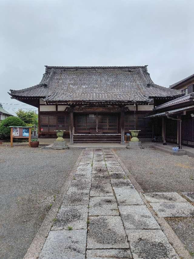 宝寿院吹上不動教会の写真1