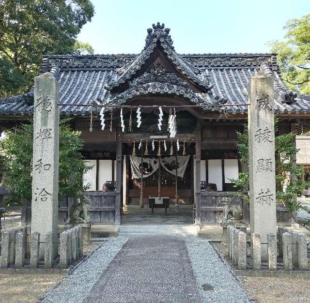 小宅神社の参拝記録1